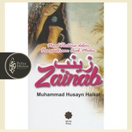 Zainab (Novel) | IIUM Press | Novel Fiction Fantasy