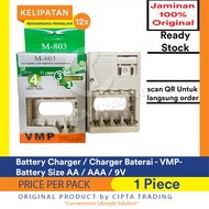 Battery Charger Battery Charger/ - VMP - 3 in 1 Charger (AA AAA/ 9v/)