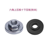 Angle Grinder100Nut-type angle grinder accessories converted to hexagonal pressure plate angle grind