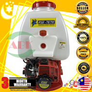 FST 767M KNAPSACK ENGINE SPRAYER ENJIN PAM RACUN (20L)