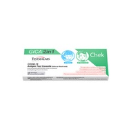 GICA 2in1 ชุดตรวจโควิด Antigen Test แบบตรวจทางน้ำลายและทางโพรงจมูก กล่อง 1 ชุด - GICA, Health