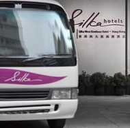 香港西九龍絲麗酒店Silka West Kowloon Hotel