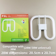 Sunshine Lighting 2D Butterfly Tube 21W 28W 38W 55W Ceiling Light Tube PL-2D 4 Pin Compact Fluoresce