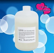 Davines Love Curl Cleansing Cream 500 ml แชมพูผสมครีมนวดผม สำหรับผมดัด หยิก และหยักศก