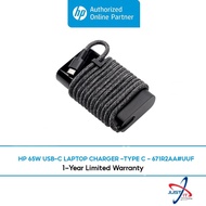 HP USB-C 65W LAPTOP CHARGER (671R2AA#UUF)