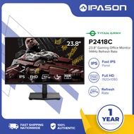 Titan 144Hz/300Hz High Refresh Rate Gaming/Office Monitor, 23.8-34 inch FastIPS Panel, 1ms Response