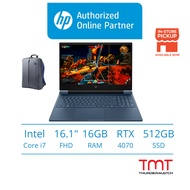 HP Victus Gaming 16-R0029TX Gaming Laptop (Performance Blue) | i7-13700HX | 16GB | 512GB SSD | 16.1"