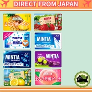 【Direct Fron japan】Asahi Group Foods Mintia Mint Tablet Asahi 50 tablets
