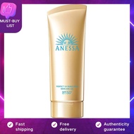 Anessa Perfect UV Sunscreen Skincare Gel 90g