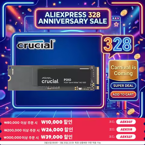 Crucial P310 1TB 2280 PCIe Gen4 3D NAND NVMe M.2 SSD 500GB 2TB – Up to 7,100 MB/s， Internal Solid St