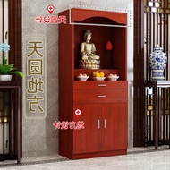 HY/💯Buddha Shrine Buddha Cabinet Clothes Closet with Door Altar Household Minimalist Economical Guanyin God of Wealth St