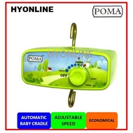PA8 - POMA ELECTRONIC BABY CRADLE | BUAIAN BAYI | BABY CRADLE | CRADLE