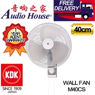 KDK 40CM WALL FAN M40CS METAL BLADE