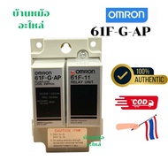 omron 61F-G-AP 61F-11 FLOATLESS LEVEL SWITCH 110/220v
