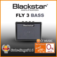 Blackstar FLY 3 Bass Black แอมป์เบส FLY3