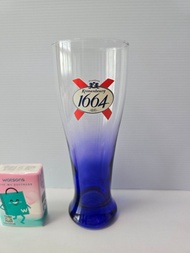 Kronenbourg 1664 啤酒杯