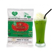 Price Of Green Tea Thai Barrier/Green Tea Thai Powder 200g