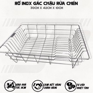 Stainless Steel Sink Rack - Stainless Steel Sink Rack - 304 Stainless Steel Dish Rack / Drainer Bask