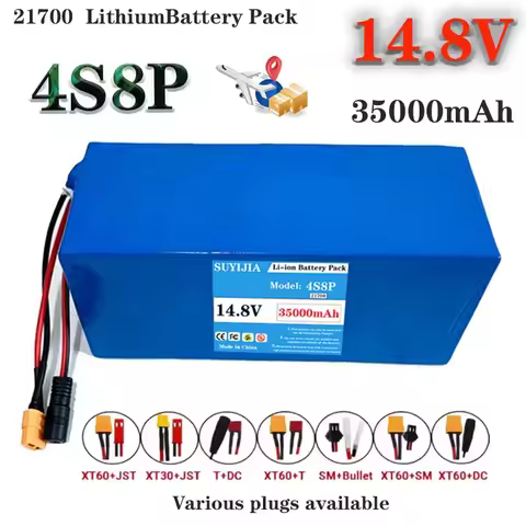 21700 4S8P lithium battery pack 14.8V 40Ah outdoor power supply, high power 500W for electric vehicl