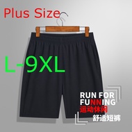 M-9XL Big Size Men Shorts Latest 2022 Summer Cheap Black Korean Casual Shorts