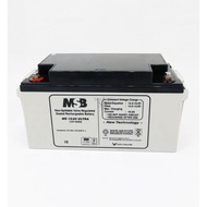 MSB MS12-65 Ultra 12V 65AH Non-Spillable Valve Regulated Sealed Rechargeable Lead Battery