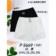 [Ready Stock] Good Quality 68 Brand 68牌子 Short Pant 3分裤 Elastic Waistband 塑胶裤头 P 5669