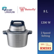 Butterfly Food Chopper 8L BC-3088