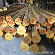 Lead-Free H59 Ready Stock Square Rod H59-1 Brass Large Quantity Brass Rod National Standard h62 Bras