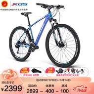 LP-8 QDH/🎯QQ XDS Mountain Bike Hero600 Color Changing Frame Bicycle 27Speed 2022Version Glow Blue and Purple17 NGJM