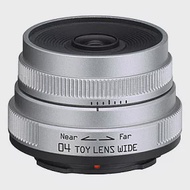 PENTAX Q 04 TOY LENS WIDE 6.3mm F7.1 廣角鏡頭 (公司貨)★Q接環專用★