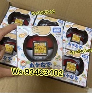 ❤️ 行貨現貨送攻略 ❤️行貨Takara tomy pokemon rico &roi ball 2025寶可夢好朋友精靈球遊戲機電子寵物tamagotchi /寵物小精靈比卡超（含英文系統）（送中