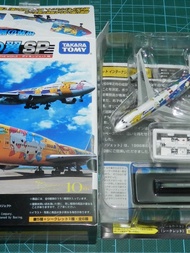 Ready Stock TAKARA 1/700 Wings of the World SP Boeing 747-400 Passenger Aircraft Pikachu Painting Hi