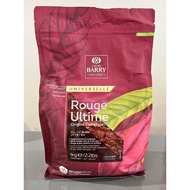 Cacao Barry Cocoa Powder Rouge Ultime - Baking Needs