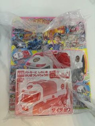 Tomica 警車玩具連書