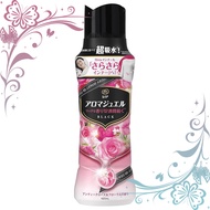 Lenor Happiness Aroma Jewel Scent Beads - Antique Rose & Floral (Various Sizes)Direct from japan

