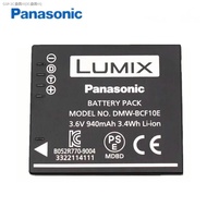 กล้อง FX40 DMC-FS6พานาโซนิคของแท้ FH3 FH1 FX550 FH22 FS15 F2แบตเตอรี่ BCF10