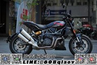 [敏傑重車-翔安]INDIAN FTR1200S 滑胎街車 泥地賽事常勝軍 美式機車 性能街車