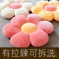 Down Cotton Small Flower Cushion Sun Flower Cushion Car Cushion Pillow Office Pillow Small Flower Cu