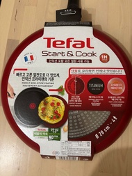 Tefal Start & Cook 不粘鍋 28cm-Make in France