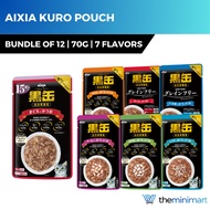 [Bundle of 12] Aixia Kuro Can Pouch 70g Tuna Whitebait DriedSkipjack Sole Fish Salmon 15 Years Matur