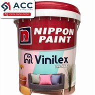 Vinilex Pro 1000 Wall Paint White 9102 20kg Pail DS10