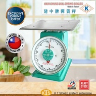 30KG/50KG/60KG Kain Chung spring Scale