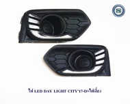 DAY LIGHT HONDA CITY 2017 2018 2019 D+ไฟเลี้ยว DRL DAYTIME