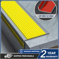 [Anti-slip strip] PVC step stickers Self-adhesive anti-slip strip Kindergarten stairs PVC rubber str