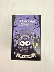 Kuromi 庫洛米狼人殺 狼人請睜眼 星光預言家 Sanrio