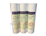 Thomson filter 10吋 濾水器 纖維芯 1020 (20 Micron)