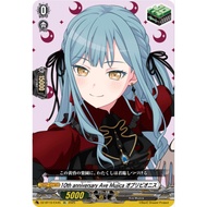 [Vanguard Singles] DZ-BT10/EX 45 10th anniversary Ave Mujica Oblivionis