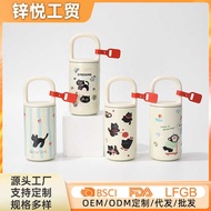 Portable Kitten Thermos Cup Lock 3 1 6 Stainless Steel High-value Cartoon Coffee Maker i n s Girls