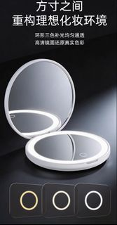 VANITY GRAND LED COMPACT MIRROR  白色便攜小圓鏡  迷你 化妝鏡 隨身化妝便攜鏡子 輕便旅 行折疊補妝 小圓鏡 女生禮物
