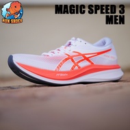 Asics - Magic speed 3 - รองเท้าวิ่ง รหัส 1011B848 100 สี ขาวคาดสีแสด FF Blast+ Carbon ขายแต่ของเเท้เท่านั้น